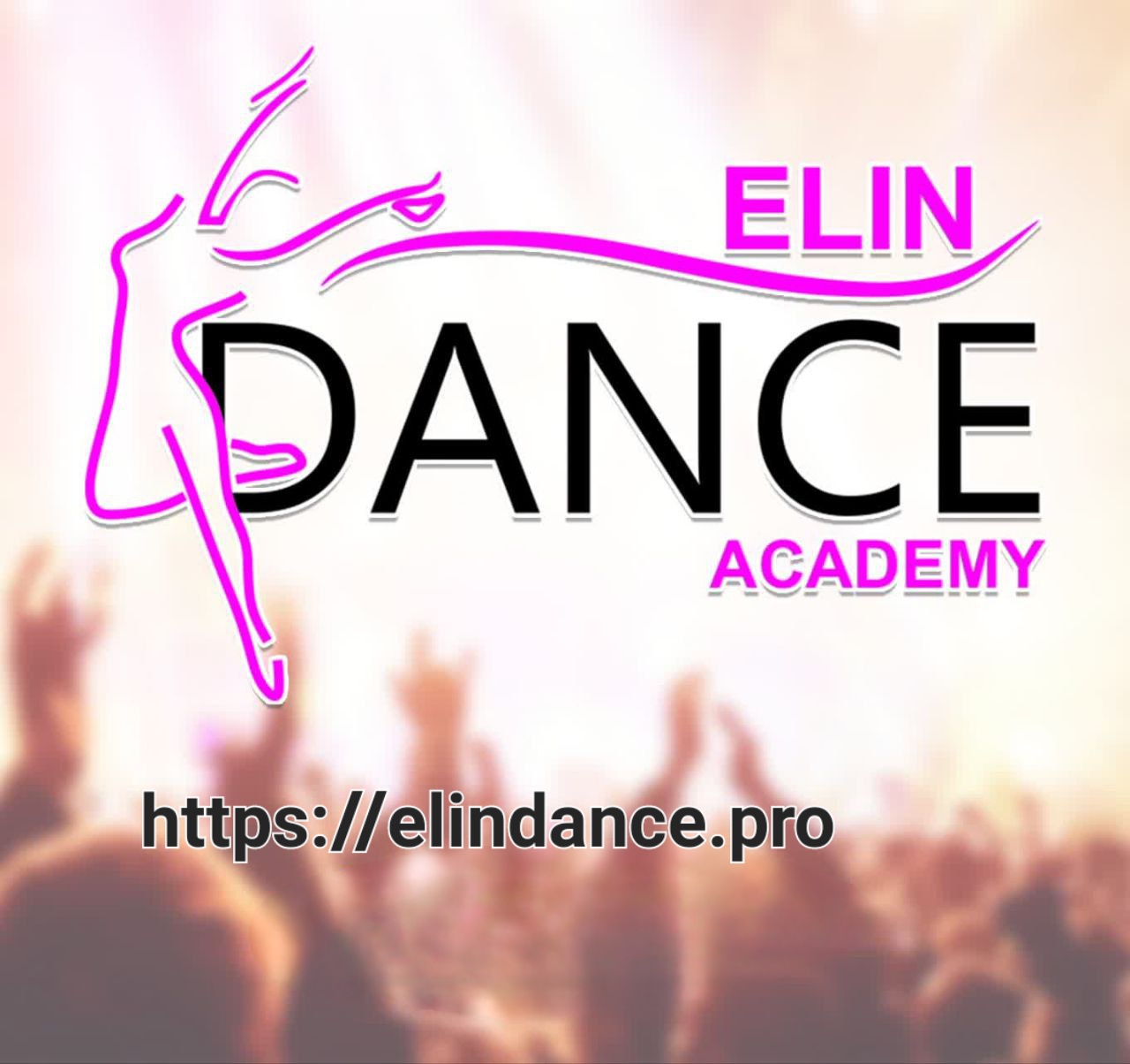 آموزشگاه رقص اِلین، مشهد در مشهد