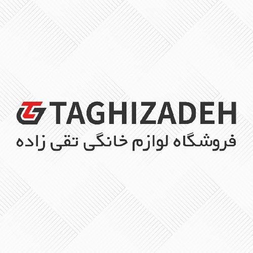 فروشگاه لوازم خانگی تقی زاده در تبریز