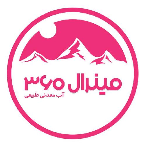 شرکت شیراز رام آب - مینرال 360 در شیراز