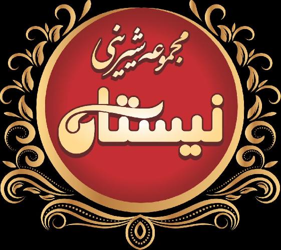 قنادی در اردبیل