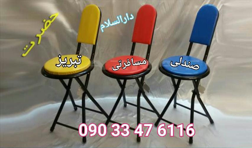 هدیه ای ماندگار برای عزیزان و مساجد در تبریز