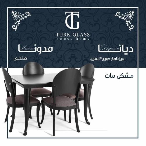 تولید میز و صندلی در تبریز