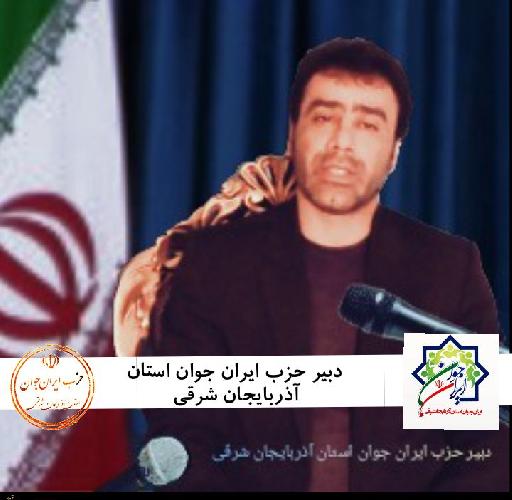محقق،پژوهشگرفرهنگی اجتماعی سیاسی  در تبریز
