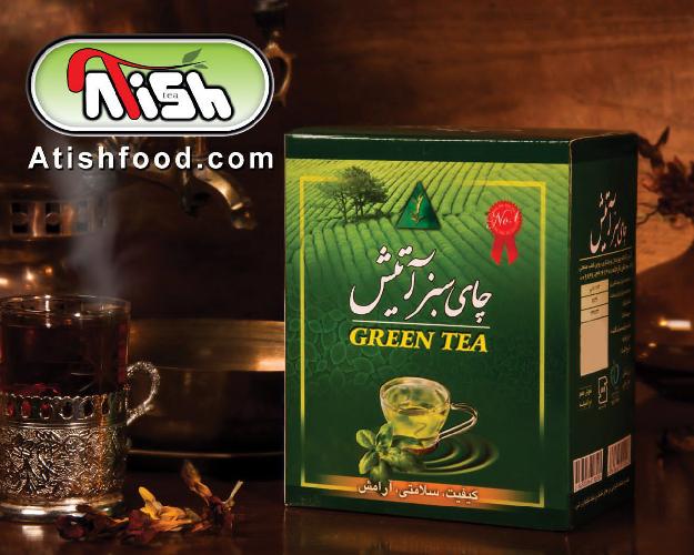 بسته بندی و توزیع چای و حبوبات در اصفهان