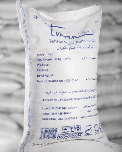 تصفیه شکر زرد و تولید شکر سفید و قند شکسته در تهران