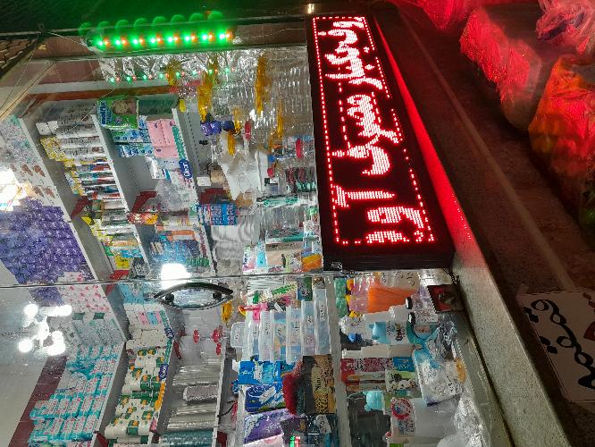 فروش ظروف یکبار مصرف وبهداشتی در تبریز